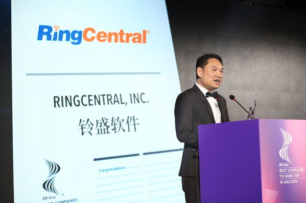 《哈佛商業(yè)評論》專訪RingCentral鈴盛Marc Chan陳志豪