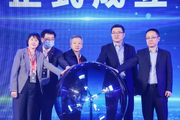 賦能生態(tài) ? 共贏未來 -- 2021 Micro-LED生態(tài)聯(lián)盟大會在廈成功召開