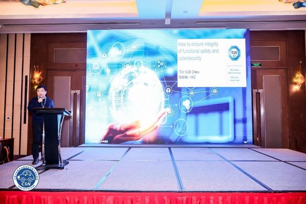 TUV南德彭玉合應邀于第五屆CSN大會作主旨演講