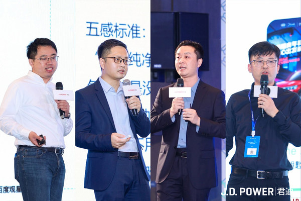 從左至右依次為：百度智能云售前與解決方案專家、立高食品股份有限公司總經(jīng)理謝滕、海爾智家三翼鳥服務(wù)商、原海爾智家三翼鳥企劃總監(jiān)李濤以及OPPO創(chuàng)新業(yè)務(wù)資深總監(jiān)武天佑