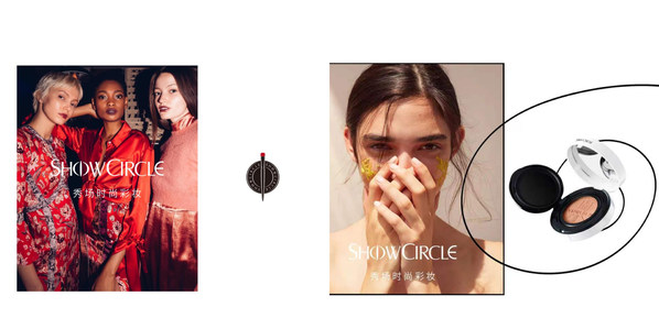 備受超頭部主播青睞的新銳彩妝品牌秀界，跑出國(guó)妝加速度