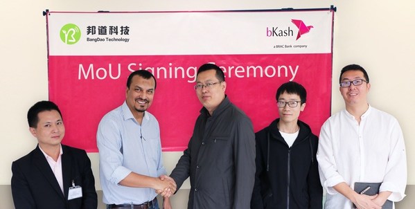 能源數(shù)字化無(wú)國(guó)界|朗新在線繳費(fèi)技術(shù)支援“一帶一路”建設(shè)