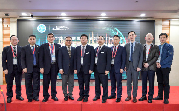 5G遠(yuǎn)程影像檢查多中心項(xiàng)目正式啟動(dòng) 5G遠(yuǎn)程影像檢查多中心項(xiàng)目正式啟動(dòng)