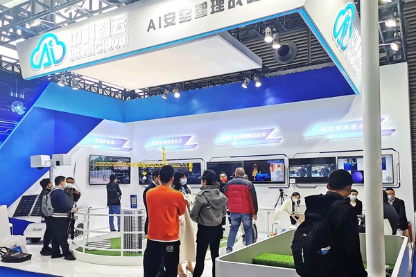 中科智云首登2021深圳安博會，以AI全流程動態(tài)管理迎接安防新趨勢