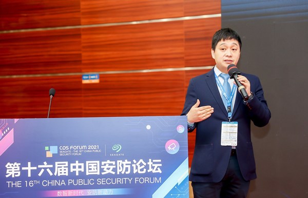 中科智云首登2021深圳安博會，以AI全流程動態(tài)管理迎接安防新趨勢