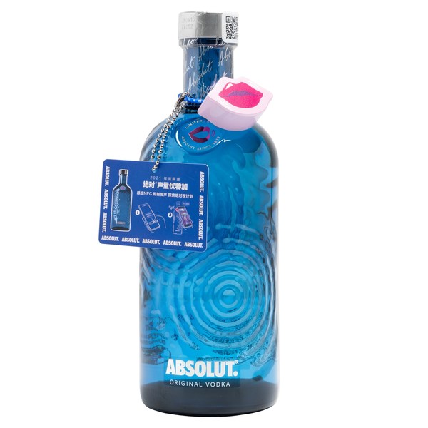 樂鑒碼交互設計優(yōu)化及NFC技術加持，助力提升消費者互動體驗