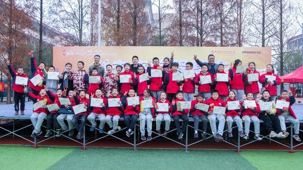 友成X亞馬遜“編程-創(chuàng)未來(lái)”公益項(xiàng)目助力青少年科技創(chuàng)新教育實(shí)踐 友成X亞馬遜“編程-創(chuàng)未來(lái)”公益項(xiàng)目助力青少年科技創(chuàng)新教育實(shí)踐