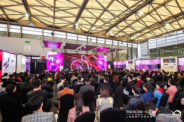 向光前行，點亮未來 -- 2022上海國際商業(yè)及工程照明展