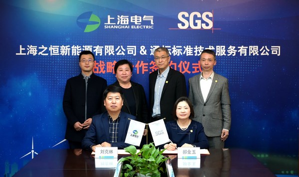 簽約現(xiàn)場合影 簽約現(xiàn)場合影