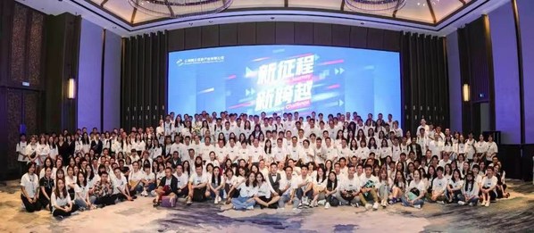 易路人力資源科技：數(shù)字化技術(shù)如何為智慧文旅插上騰飛之翼？