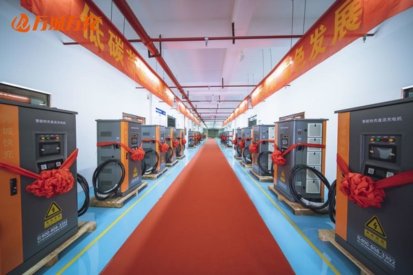 萬城萬充自主研發(fā)生產(chǎn)充電樁 萬城萬充自主研發(fā)生產(chǎn)充電樁