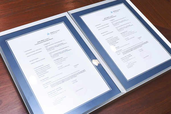 TUV萊茵為東莞大森頒發(fā)ZDHC MRSL Level 3符合性證書(shū) TUV萊茵為東莞大森頒發(fā)ZDHC MRSL Level 3符合性證書(shū)