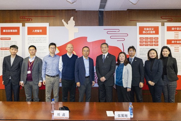 平安消費(fèi)金融獲得BSI頒發(fā)的ISO/IEC 20000和ISO 22301國(guó)際標(biāo)準(zhǔn)認(rèn)證