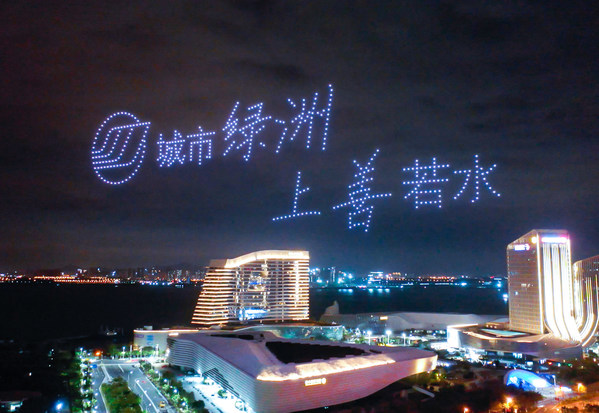 佰翔酒店集團新春獻禮-空中光影表演秀現(xiàn)場照片2