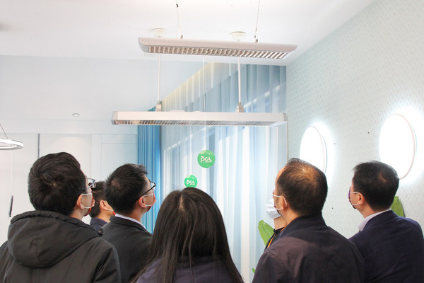 無限視界?至凈未來，佛山照明光觸媒照明新品發(fā)布會圓滿舉行