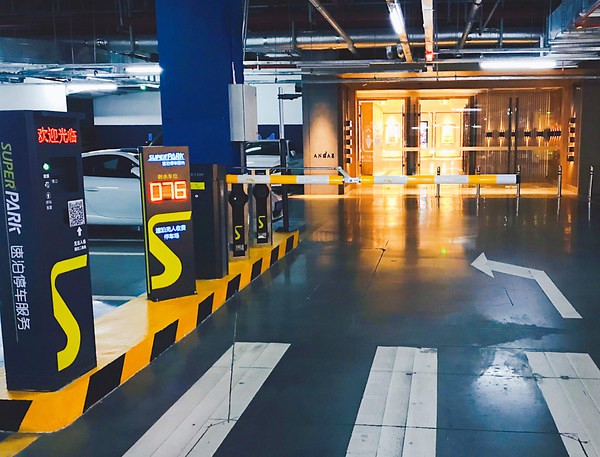 科拓股份獨(dú)家中標(biāo)華潤(rùn)置地2021-2023年停車(chē)場(chǎng)與門(mén)禁系統(tǒng)項(xiàng)目