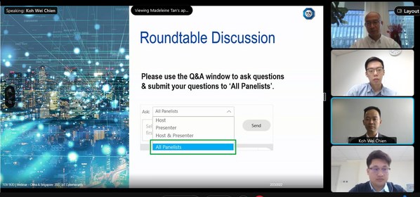 中國(guó)與新加坡的網(wǎng)絡(luò)安全專家們?cè)诰€上圓桌共同探討“如何為消費(fèi)者網(wǎng)絡(luò)安全護(hù)航”