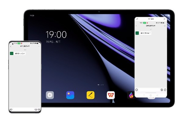 OPPO平板上的云記表現
