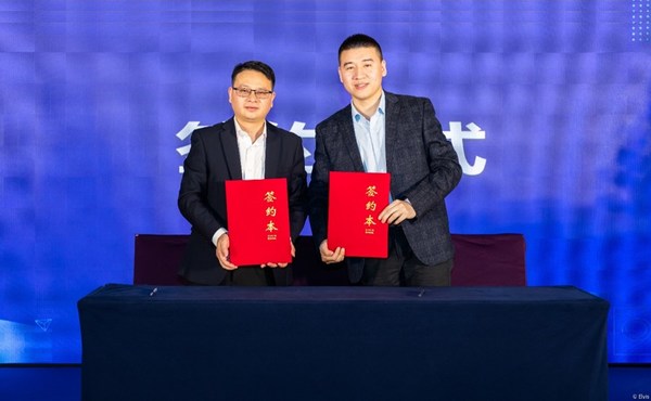 TUV南德與佛山機器人協(xié)會簽署戰(zhàn)略合作協(xié)議