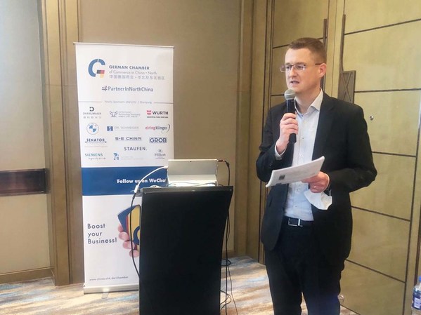 DEKRA德凱攜手中國(guó)德國(guó)商會(huì)于沈陽(yáng)成功舉辦雙碳主題研討會(huì)