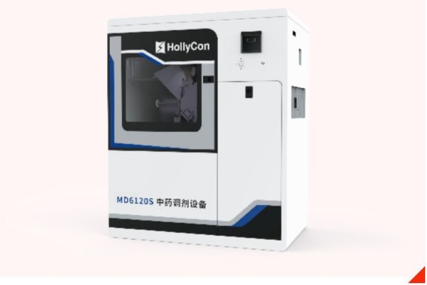 車載調(diào)劑設(shè)備MD6120S 車載調(diào)劑設(shè)備MD6120S
