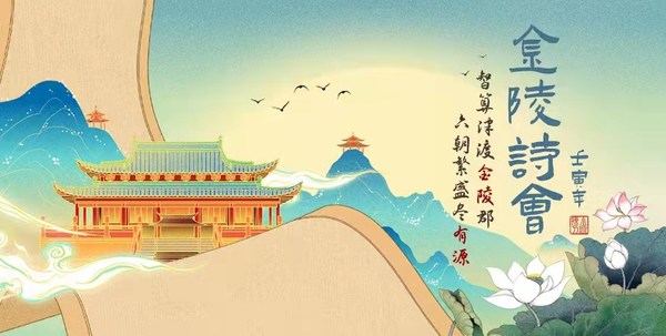 浪潮：全球領先中文大模型落地南京，市民可嘗鮮