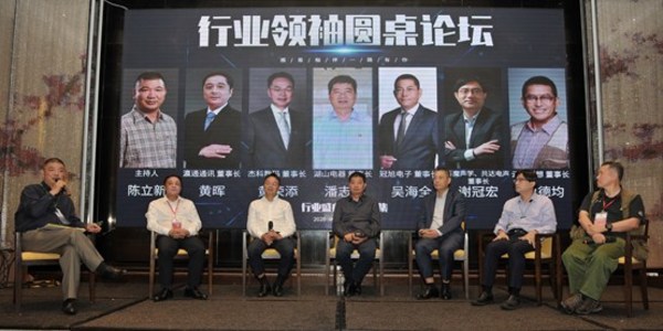 圖為上屆大會(huì)現(xiàn)場(一) 圖為上屆大會(huì)現(xiàn)場(一)