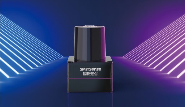 01A系列單線掃描激光雷達(dá)