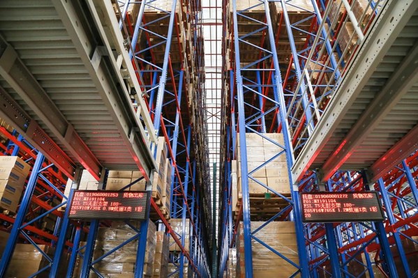 業(yè)績(jī)公告：2021年佛山照明營收47.73億元，同比增長(zhǎng)27.44%