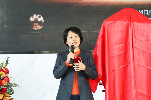 杭州口腔醫(yī)院平海院區(qū)院長(zhǎng)王維倩