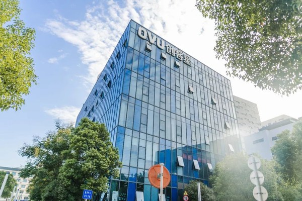 OVU創(chuàng)客星武漢創(chuàng)意天地南站 OVU創(chuàng)客星武漢創(chuàng)意天地南站