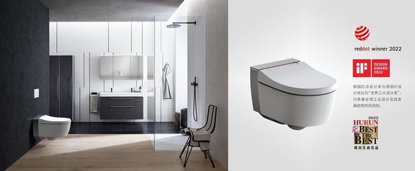 引領(lǐng)智能座廁新風(fēng)尚，瑞士吉博力Spina濱娜一體式智能掛廁全新面世