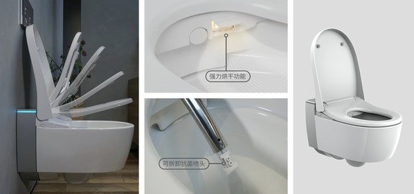 引領(lǐng)智能座廁新風(fēng)尚，瑞士吉博力Spina濱娜一體式智能掛廁全新面世