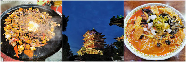 從左到右依次是身為甘肅人卻也是第一次吃到的蘭州“炒撥拉”、南昌的滕王閣、梧州的螺螄粉，這些都是齊雪蓮出差的收獲。