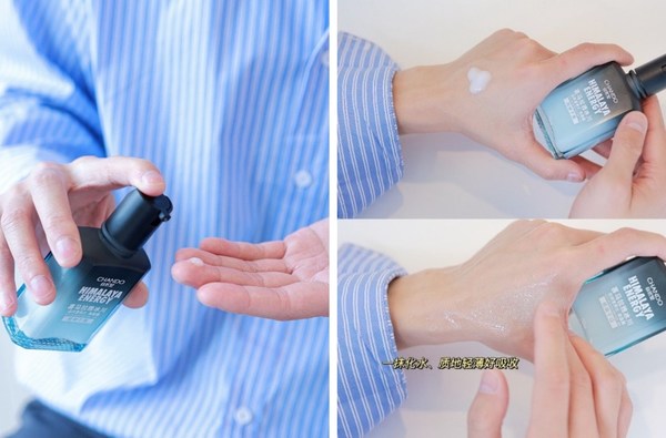 自然堂男士冰川露 國(guó)貨之光助力中國(guó)航天事業(yè)