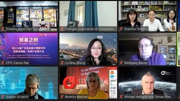 SGS集團(tuán)中德市場拓展經(jīng)理鄭楊出席第131屆廣交會云推介德國專場活動 SGS集團(tuán)中德市場拓展經(jīng)理鄭楊出席第131屆廣交會云推介德國專場活動