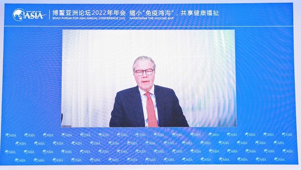 阿斯利康董事長(zhǎng)雷夫&middot;約翰森參與“縮小‘免疫鴻溝’，共享健康福祉” 分論壇