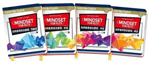 新東方劍17真題發(fā)布會，深度解讀2022雅思考試動態(tài)