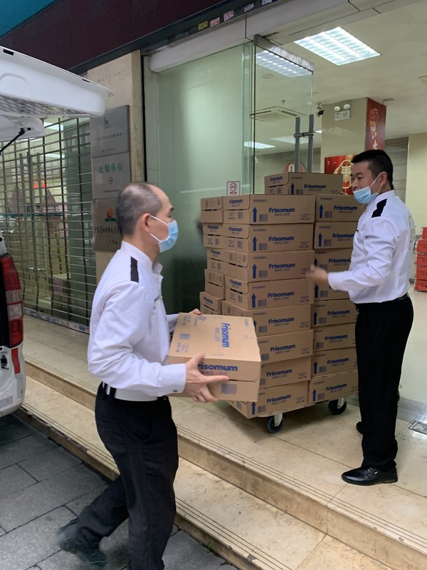 菲仕蘭捐贈(zèng)美素佳兒媽媽奶粉為孕媽提供營養(yǎng)支持 菲仕蘭捐贈(zèng)美素佳兒媽媽奶粉為孕媽提供營養(yǎng)支持