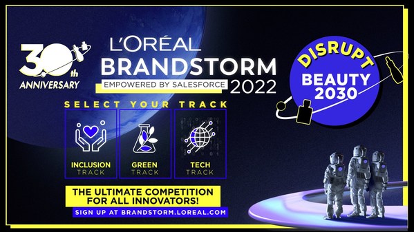 歐萊雅2022 BRANDSTORM創(chuàng)新策劃大賽主題及三大賽道 歐萊雅2022 BRANDSTORM創(chuàng)新策劃大賽主題及三大賽道