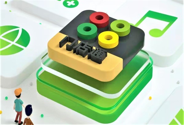 門店通智慧管理系統(tǒng) 門店通智慧管理系統(tǒng)