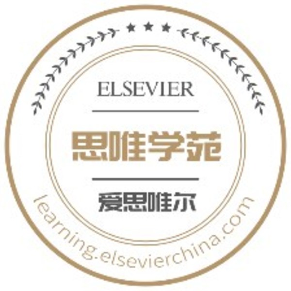 愛(ài)思唯爾在線學(xué)習(xí)平臺(tái) -- 思唯學(xué)苑正式上線