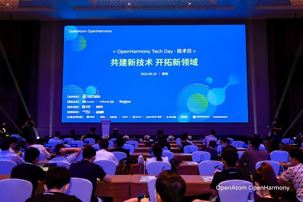 智聯(lián)-智顯丨軟通動力以物聯(lián)網(wǎng)數(shù)字底座使能千行百業(yè)