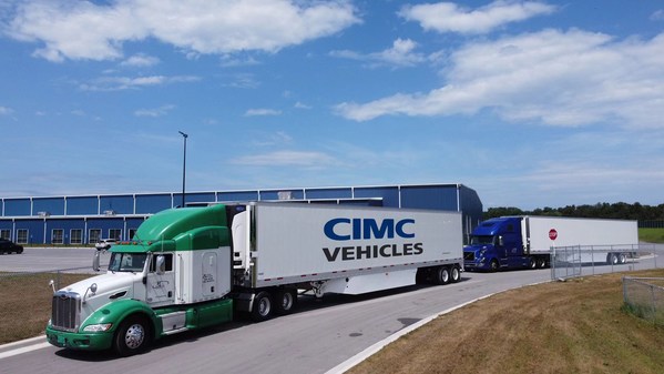 2022年一季度業(yè)績穩(wěn)健逆勢有為 中集車輛海外市場表現(xiàn)亮眼