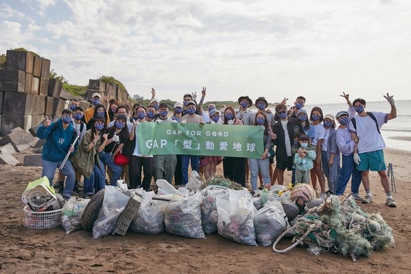 Gap集團發(fā)布ESG報告