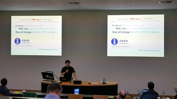 張弓教授受邀在HUPO2017大會上作關于發(fā)現人類“暗蛋白質組”的專題報告，并在會上宣布承啟生物將為國際人類蛋白質組計劃免費提供翻譯組測序服務