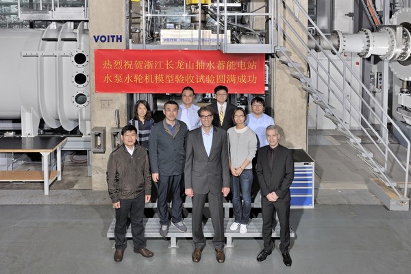 福伊特德國(guó)總部模型試驗(yàn)驗(yàn)收現(xiàn)場(chǎng) 福伊特德國(guó)總部模型試驗(yàn)驗(yàn)收現(xiàn)場(chǎng)