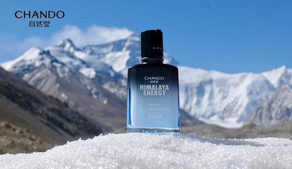 伽藍集團旗下自然堂登頂珠峰倡導(dǎo)低碳減排保護冰川