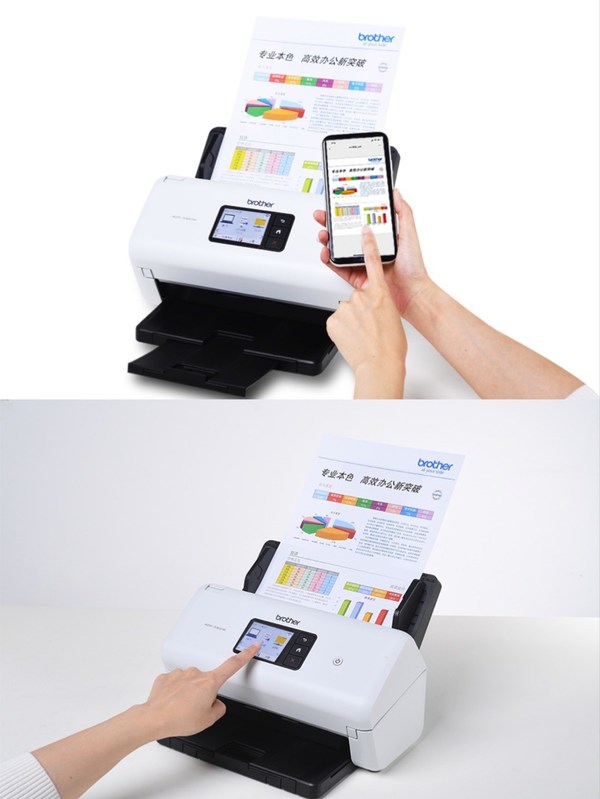 Brother 饋紙式掃描儀全線上新，更快更專業(yè)