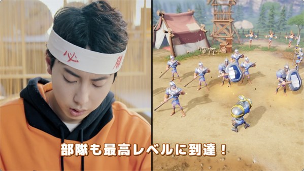 《無盡城戰(zhàn)》的宣傳視頻素材《考東京大學(xué)掛機》